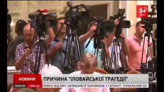 tk24 20160902 1800 005