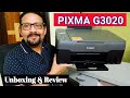 Canon PIXMA G3020 Ink Tank Wireless Printer | Unboxing And Review In Hindi | Best Printer For Home