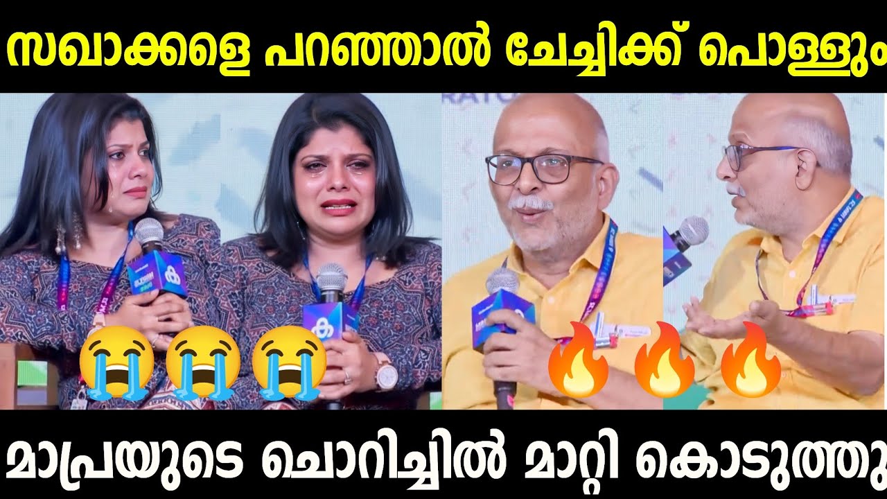 മാപ്രയുടെ ചൊറിച്ചിൽ മാറ്റിക്കൊടുത്തു 🔥 Jayashankar Vs Reporter | Malayalam Political Trolls 