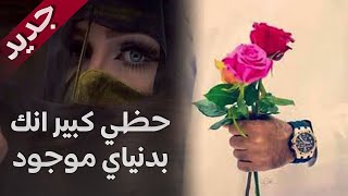 حظي كبير كلمات خلف الغريقان أداء صوت الخليج ناصر السيحاني