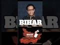 Bihar Elections Announced Time for Change New Hope Jansuraaj