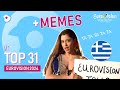 Eurovision 2024  my top 31 with memes  new  greece