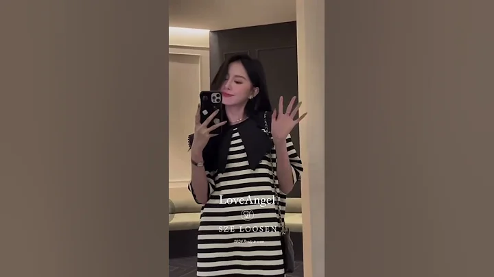 A243282法式女孩領不規則花瓣條紋洋裝 - 天天要聞