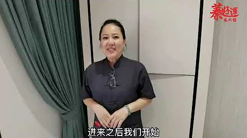 入宅仪式应该注意哪些？陈季谊师父 - 天天要闻