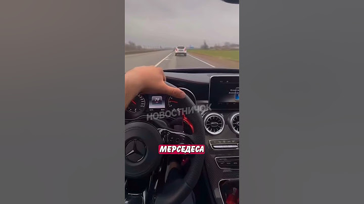 😮 Развлечения богатых: проверил на прочность свой Mercedes c63s AMG! | Новостничок