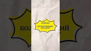 #украина #україна #одеса #моряк #судно #флот