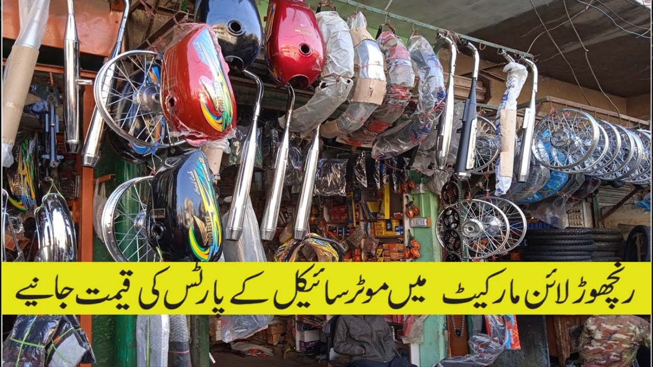 Ranchore line Bike Market Auto Parts Kabari Market Bike Spare Parts