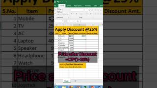 quick calculation of discount - excel tips & tricks from @todfodeducation