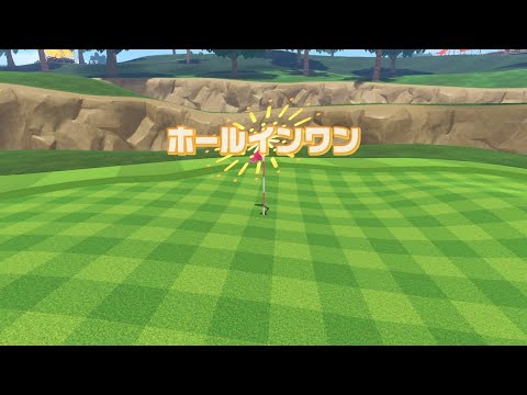 2:01:23 2:01:23 Now playing, 【Nintendo Switch Sports】ゴルフランクマッチ配信#6 2:01:23 2:01:23 Now playing, 【Nintendo Switch Sports】ゴルフランクマッチ配信#6