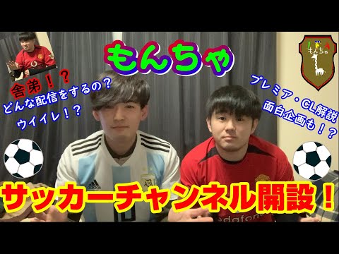ドイツ サッカー リーグ ウイイレ ドイツ サッカー リーグ ウイイレ