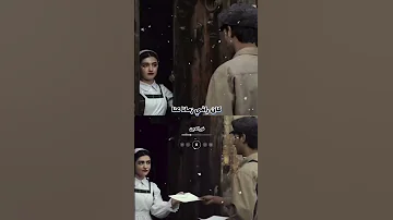 انا اول مره شوفته 