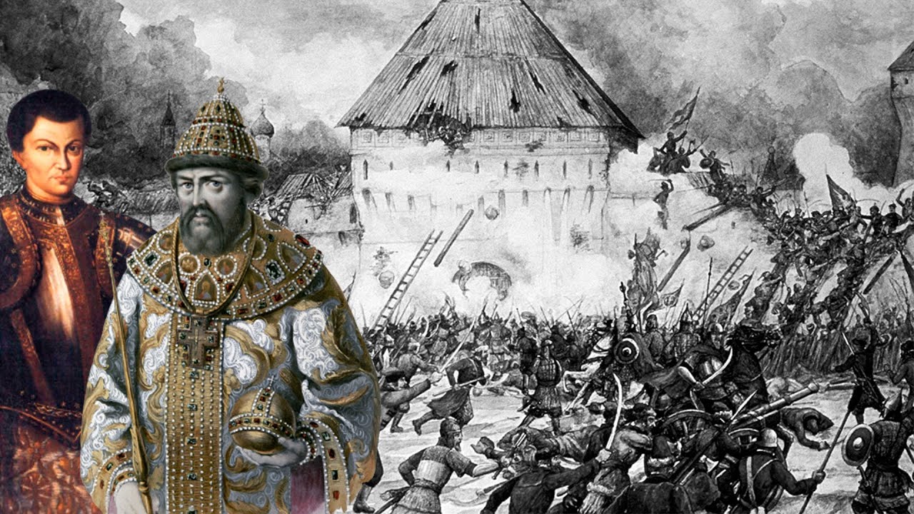 9 16 век история россии