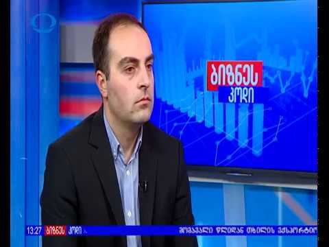 რატი კოჭლამაზაშვილი - რამდენი იხარჯება სოფლის მეურნეობის განვითარებაზე