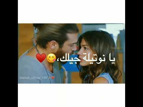 حالات واتساب مهرجانات 2021 احمد موزه مهرجان اجمل بنوته دي البسكوته لؤلؤه الحته بتاعتي دي بقي