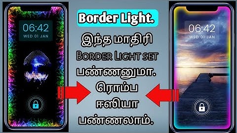 Border light app | How to set border light in Android mobile | Border light app without root android