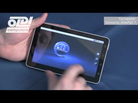 Video: Ero ViewSonic ViewPad E70: N Ja Amazon Kindle Firein Välillä