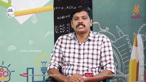 First Bell 2.0 Plus One Mathematics - Revision Class 01