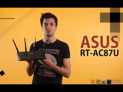 Asus RT-AC87U: обзор беспроводного маршрутизатора