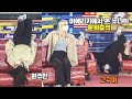 《Subs》 아메리카에서 온 누나의 문화충격!! #디스코팡팡 #koreanculture #1163