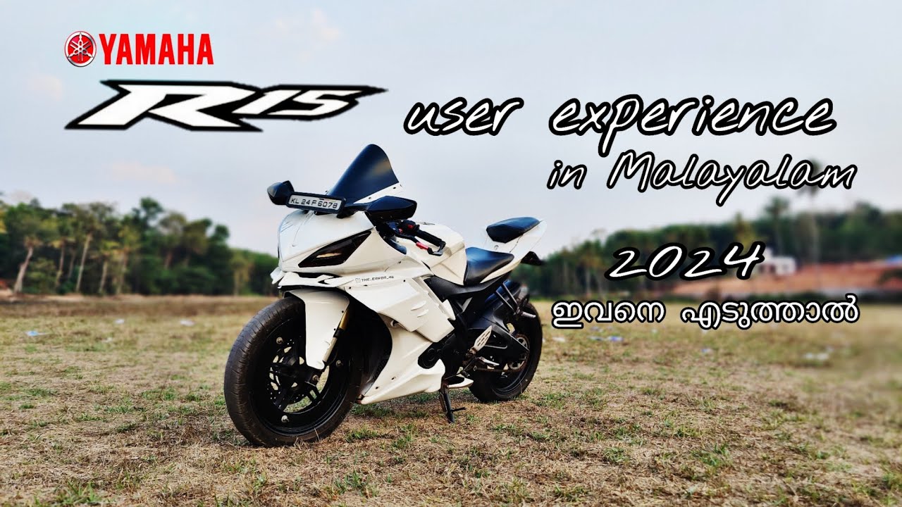Yamaha R15 V2 user experience in Malayalam modified #r15v2 // 2024 ഇവനെ എടുത്താൽ #ownershipreview