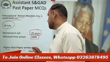 PPSC Past Paper solved Assistant S& GAD || PPSC FPSC SPSC CSS PMS NTS Gk MCQs Preparation