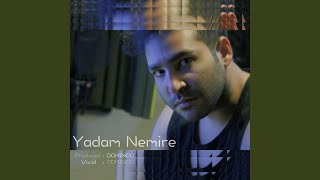 Video thumbnail of "Dominoo - Yadam Nemire"