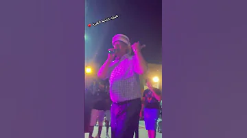 ناسك رحالة شيخ مجيد بلخياطي 