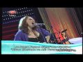 sertab erener aşk live