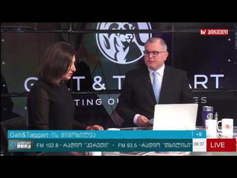 Galt \u0026 Taggart ის მიმოხილვა