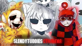 видео: SLENDYTUBBIESстальгия картинка: SLENDYTUBBIESстальгия