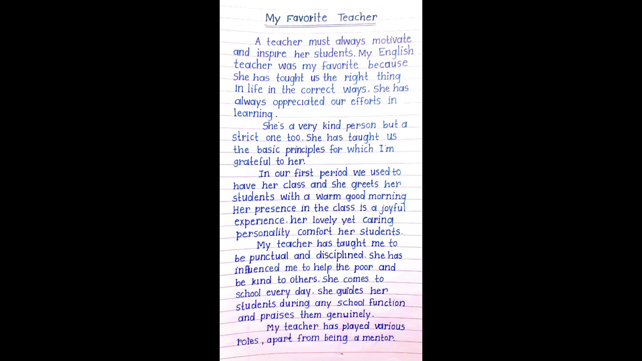 My Favourite Teacher