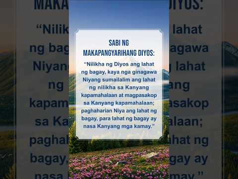 Ang Diyos ay Nagsasalita sa Iyo Ngayon