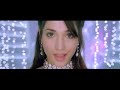 Naadh Naadh Video Song | Badrinath Movie | Allu Arjun | Tamannaah | MM Keeravani | Jassie Gift Mp3 Song