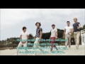 洋楽　和訳 One Direction - What Makes You Beautiful