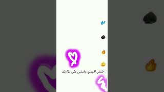 تصميم شاشه سوداء مهرجان مصري اغاني مصرية يجنن ?? - كرومات جاهزه للتصميم - حالات واتس اب