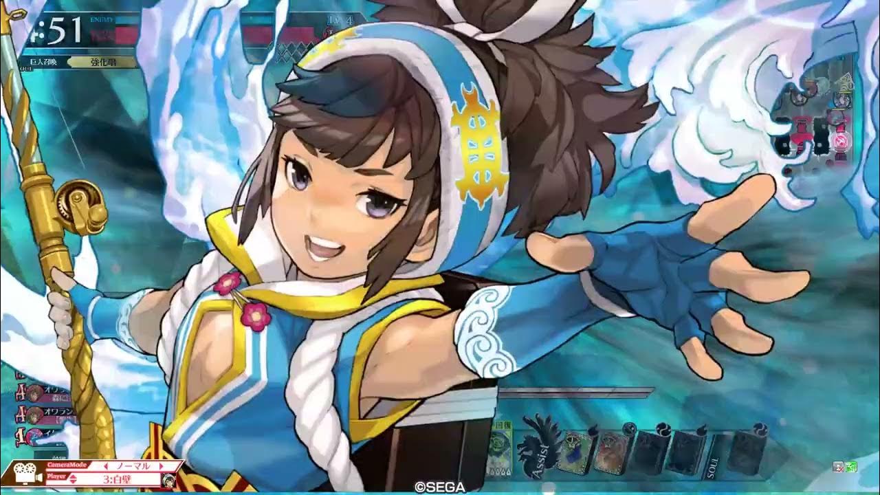 オト スキ YouTube