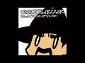 Miniature de la vidéo de la chanson スキャットマン (ぴーぱっぱぱらっぽっぴっぽー) (ラマーズP Remix)
