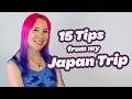 15 Small Tips From My 2025 Japan Trip вњ пёЏ Things I Noticed 15 Small Tips From My 2025 Japan Trip вњ пёЏ Things I Noticed