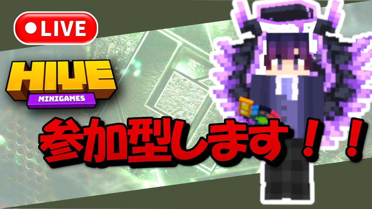 たたかいましょう