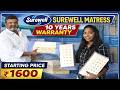 10 YEARS WARRANTY||STARTING PRICE ₹1600||SUREWELL MATRESS@startup sutram