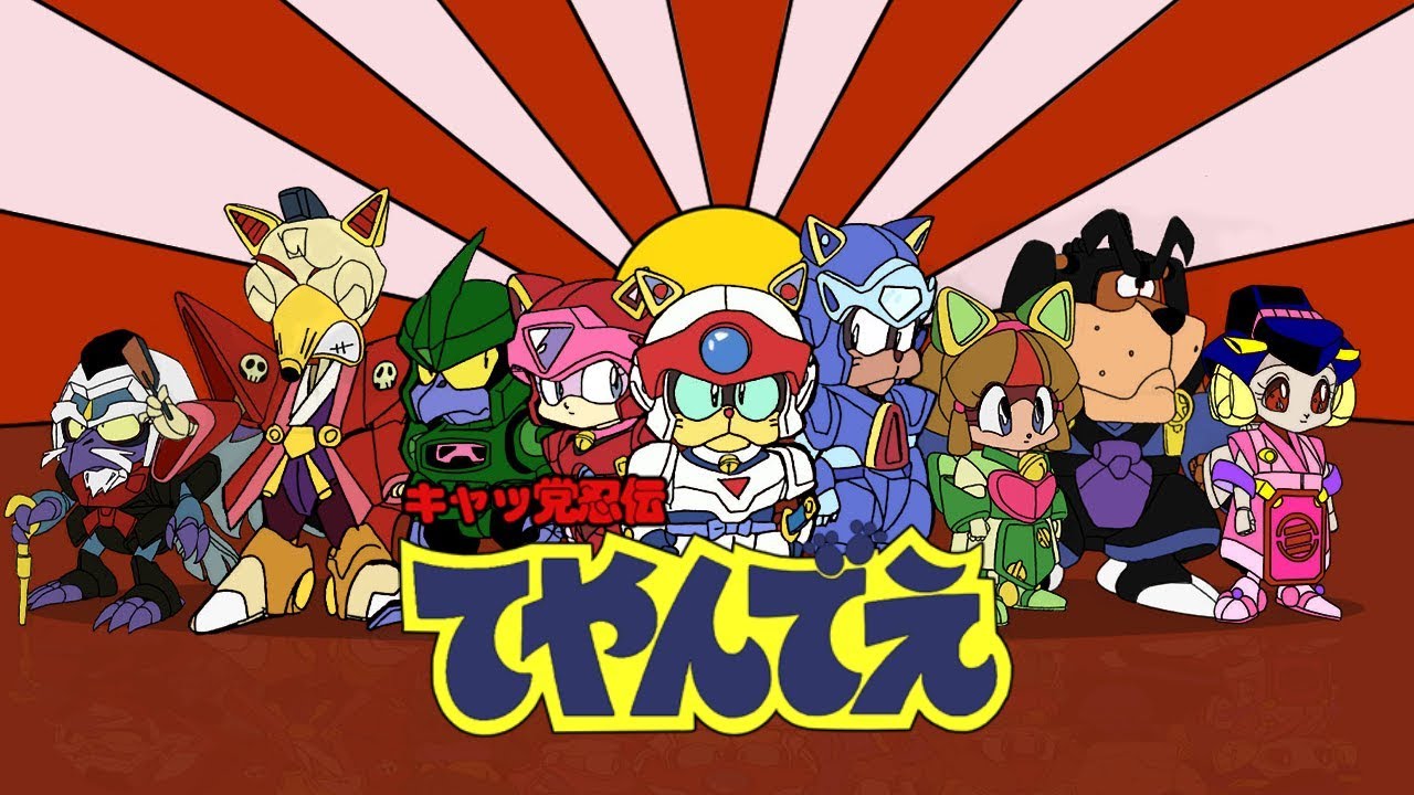 Download Kyatto Ninden Teyandee All Cutscenes Nes Youtube Desktop Wallpaper Free Wallpaper Kyatto Ninden Teyandee All Cutscenes Nes Youtube For iPhone