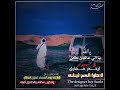 يالله ياللي عالم ن كل الاسرار