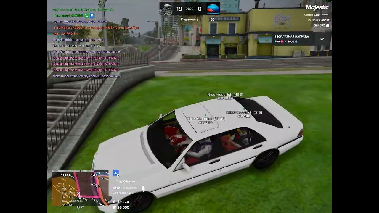 Grand Theft Auto V 2026 02 15   18 01 25 06