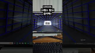 나도 떴다! 24챔스 금카 탑36팩! #피파온라인4 #강화 #피파4 #뿌꾸 #마빡 #레반도프스키 #야말 #살…