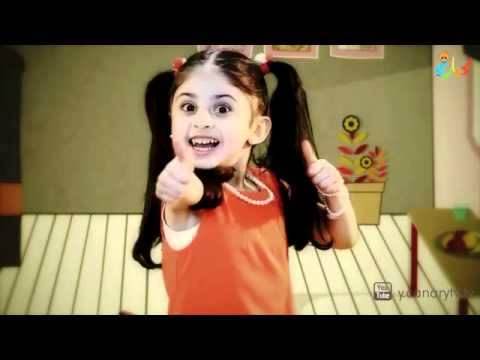 فيديو كليب حليت الواجب ريماس العزاوي كناري إيقاع Mp4