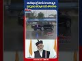 మణిపూర్‌లో ప్రధాని మోదీ  2023 హింసా తర్వాత తొలి పర్యటన |  ManipurVisit | Imphal |