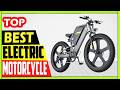 Best COSWHEEL T26 Electric Bike!324
