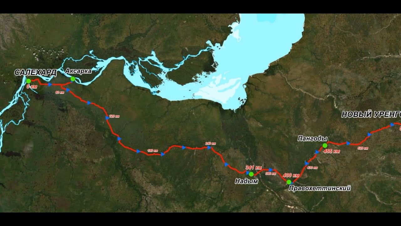 Салехард новый уренгой на машине. 501 Стройка Надым Салехард лагеря. 501 Стройка Надым Салехард на карте. Екатеринбург Салехард. Дорога новый Уренгой Салехард.