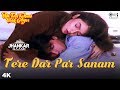 Tere Dar Par Sanam (Jhankar) - Phir Teri Kahani Yaad Aayee | Kumar Sanu | Pooja Bhatt, Rahul Roy