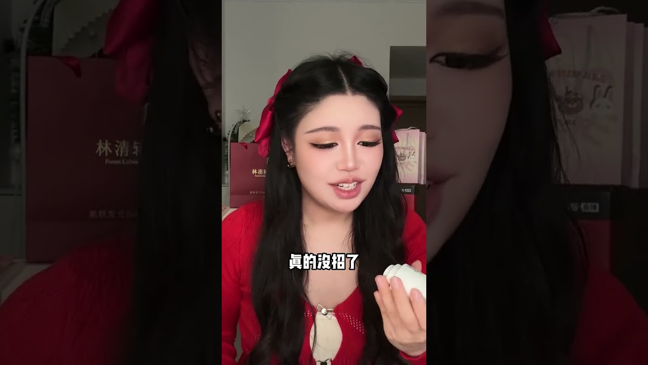 Who's the Lucky Wife? Unboxing Annual Fan Rewards - Join the Thrill